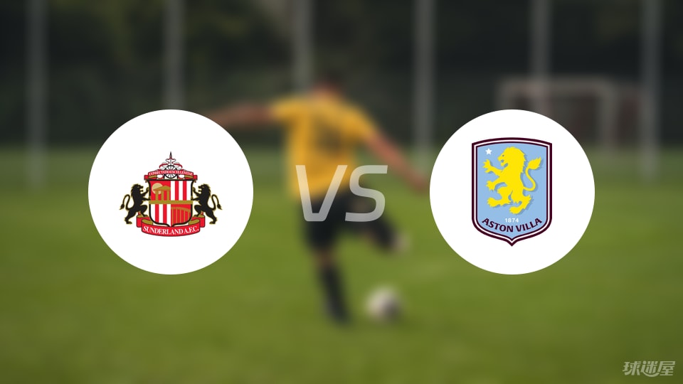 塔帅：害怕凯恩？我不会用这个词；希望我们比上次交手时更好