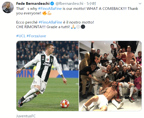 莱万：我们踢得有点松懈，我很久没有在这么差的场地踢球了（莱万直言球队略显松懈：许久未在如此糟糕的场地比赛）