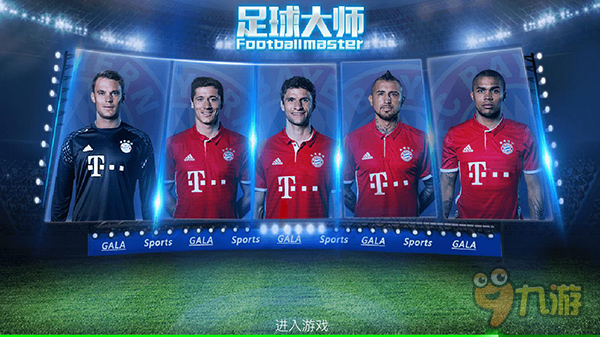 皇马维尼修斯关键进球助球队连胜